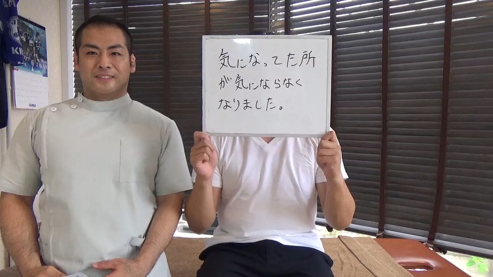 お客様と院長(お客様)