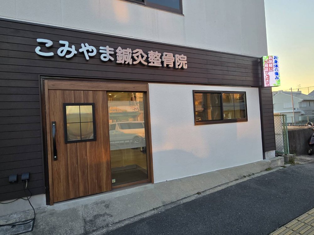 院の入口