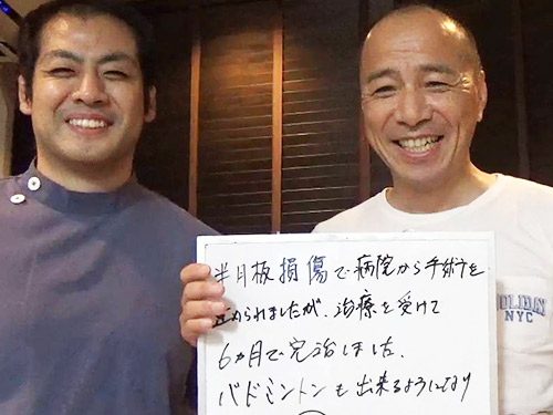 お客様と院長(高槻市在住 H・S様 男性)