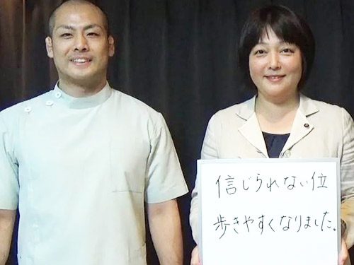 お客様と院長(高槻市在住 N・T様 女性)