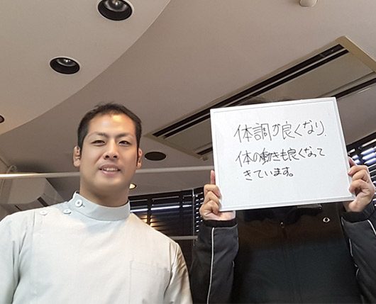 お客様と院長(お客様)