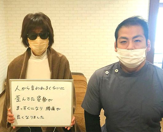 お客様と院長(お客様 女性(腰痛))