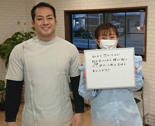 お客様と院長(お客様 女性(腰痛))