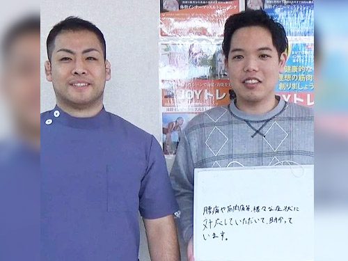 お客様と院長（摂津市在住 U・T様 男性）